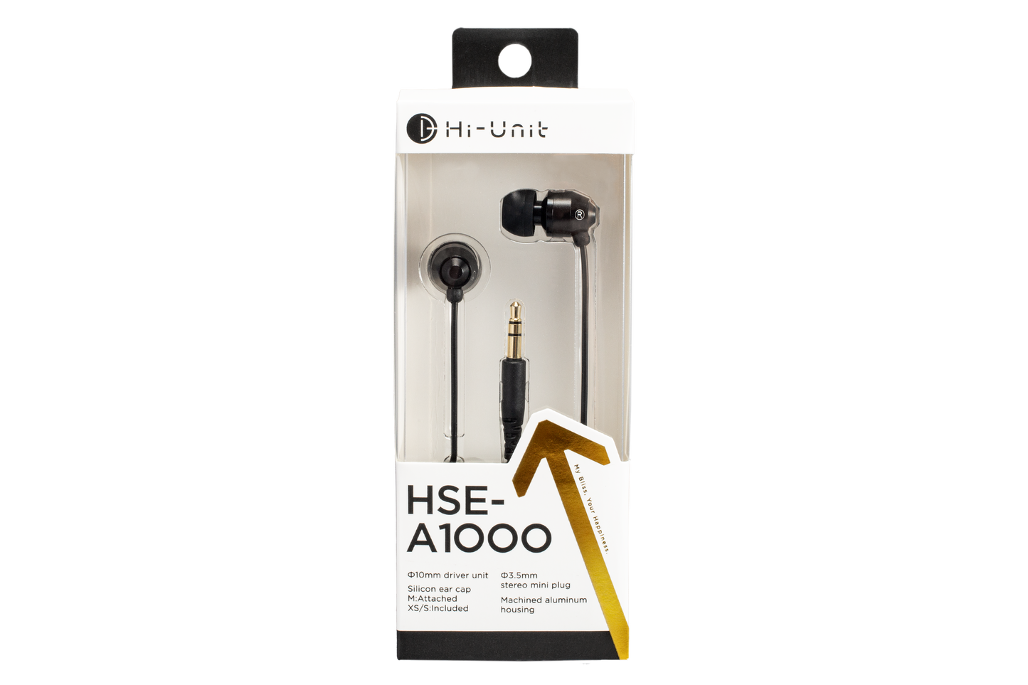 ■【グループ特別価格】感動を深めるイヤホン HSE-A1000(全色7本セット)【送料無料】