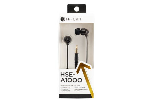 ■【グループ特別価格】感動を深めるイヤホン HSE-A1000(全色7本セット)【送料無料】