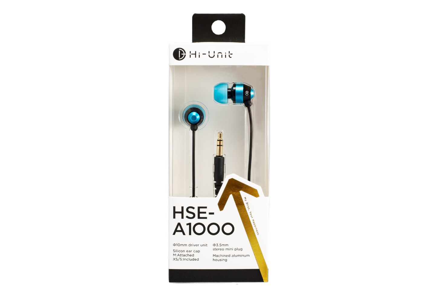 ■【グループ特別価格】感動を深めるイヤホン HSE-A1000(全色7本セット)【送料無料】