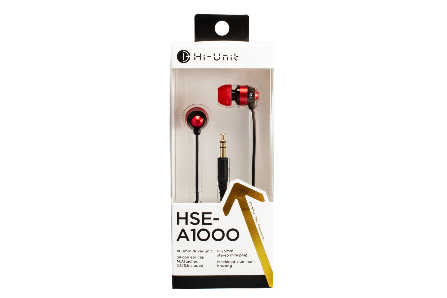■【グループ特別価格】感動を深めるイヤホン HSE-A1000(全色7本セット)【送料無料】