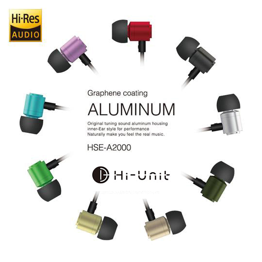 Hi-Unit 有線イヤホン HSE-A2000