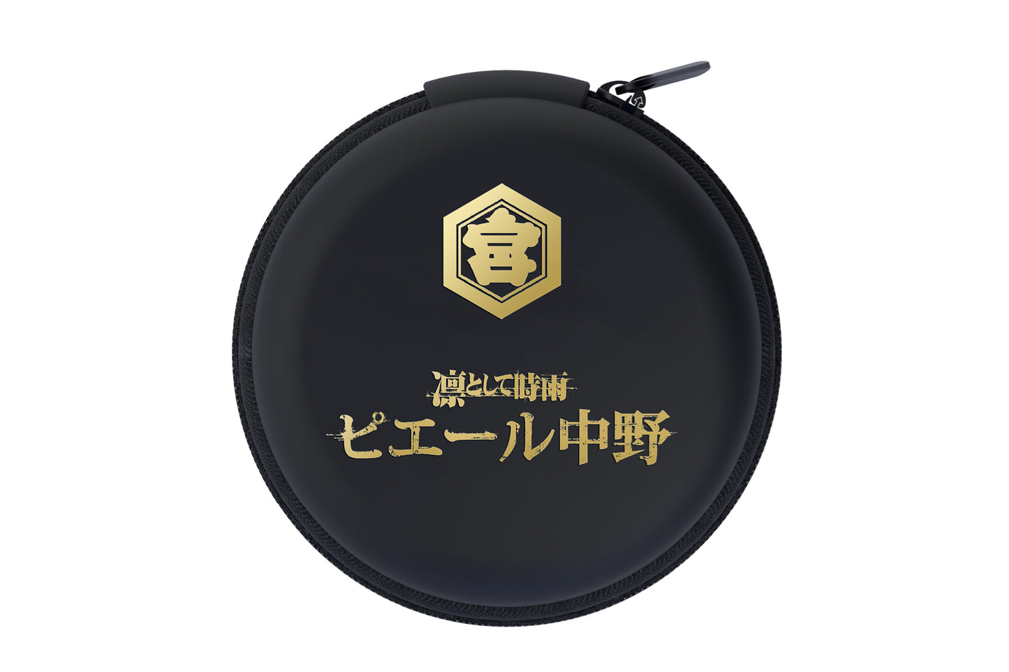 【送料無料】有線ピヤホン2 限定カラー リスペクトブルー (HSE-A2000PN-RB)