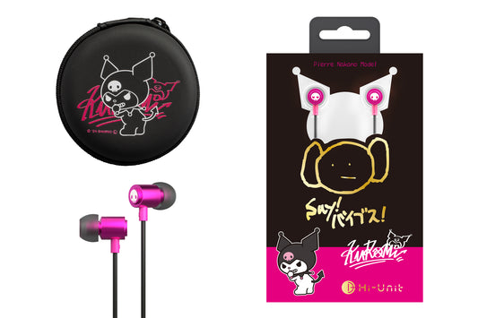 【会員様限定週末セール】 HSE-A2000PNK-KU(有線ピヤホン 2 クロミ Ver.)Type-C 変換アダプタを無料プレゼント!