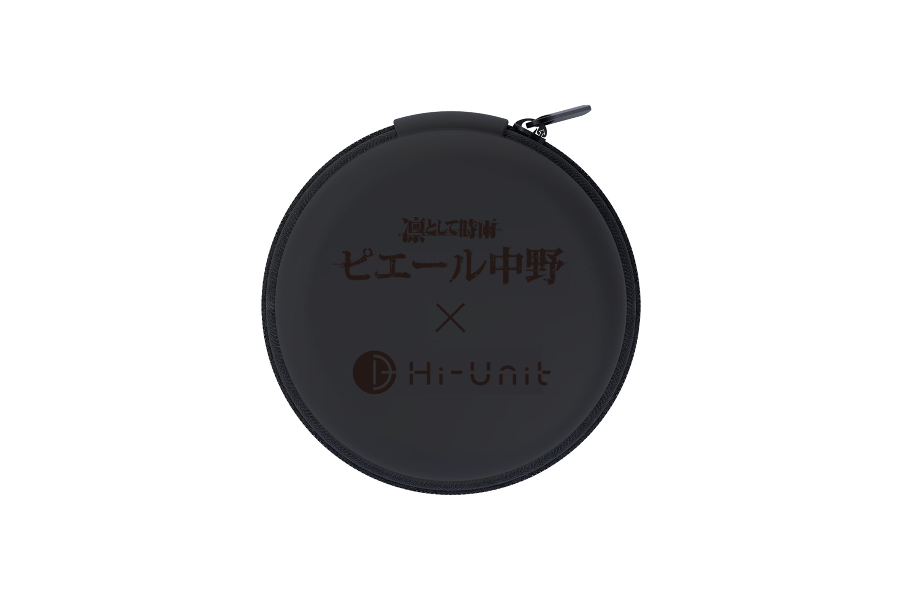 ピヤホンオリジナルケース【HI-Unitロゴ版】 単品 – Hi-Unit（ハイ