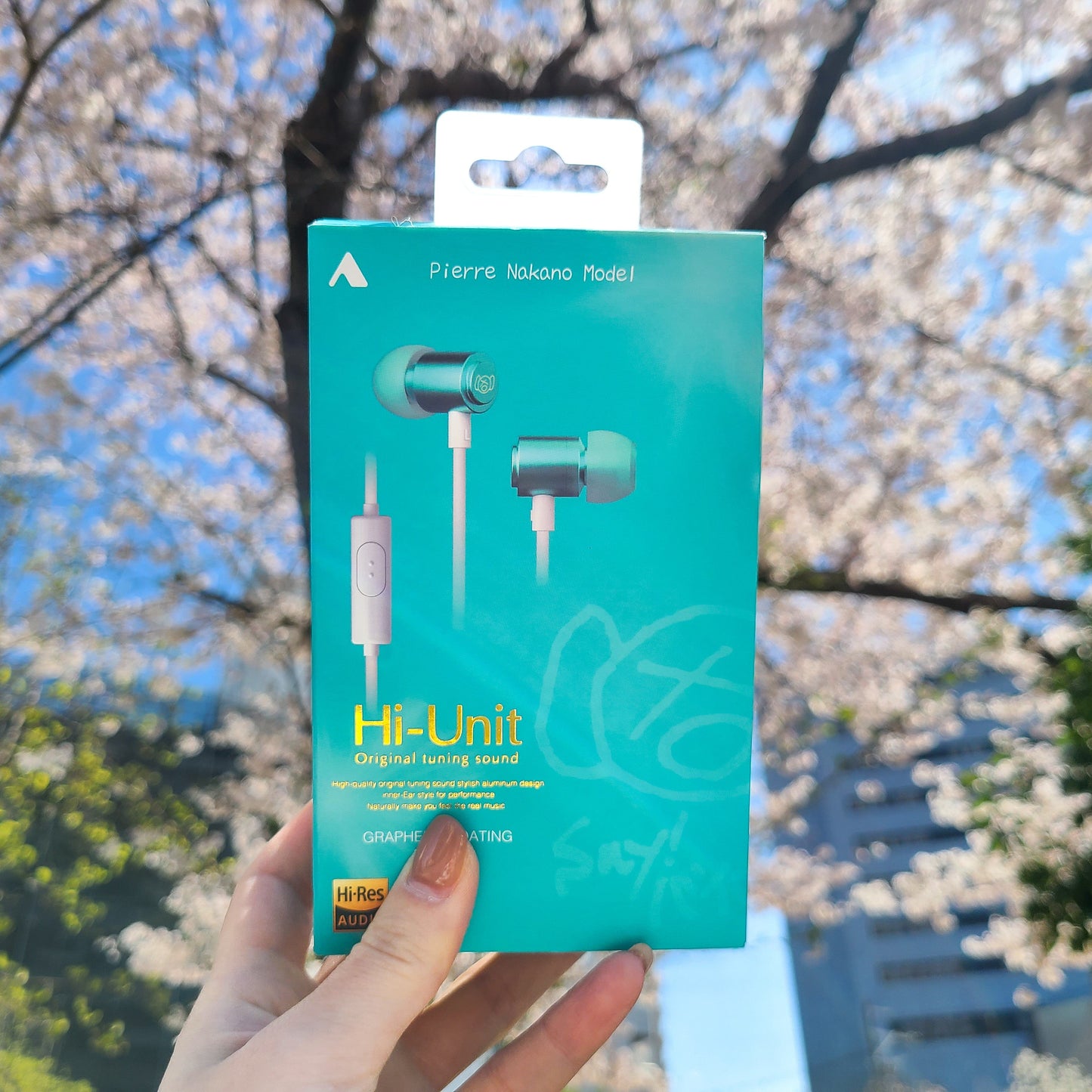 ■【グループ特別価格】有線ピヤホン2 限定カラー リスペクトブルー (HSE-A2000PN-RB)