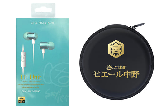 【会員様限定週末セール】有線ピヤホン2 限定カラー (HSE-A2000PN-RB)Type-C 変換アダプタを無料プレゼント!