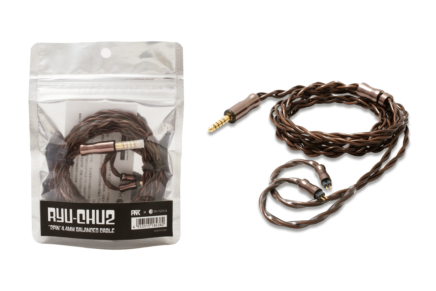 4.4mm プラグ/2pin 対応バランス接続オーディオケーブル【RYUCHU2(龍柱2)】※3月下旬発売予定