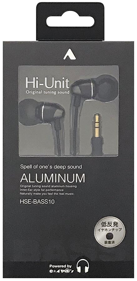 在庫処分品★ HSE-BASS10(コンプライMサイズ1ペア付)