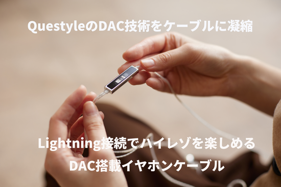 搭載.png