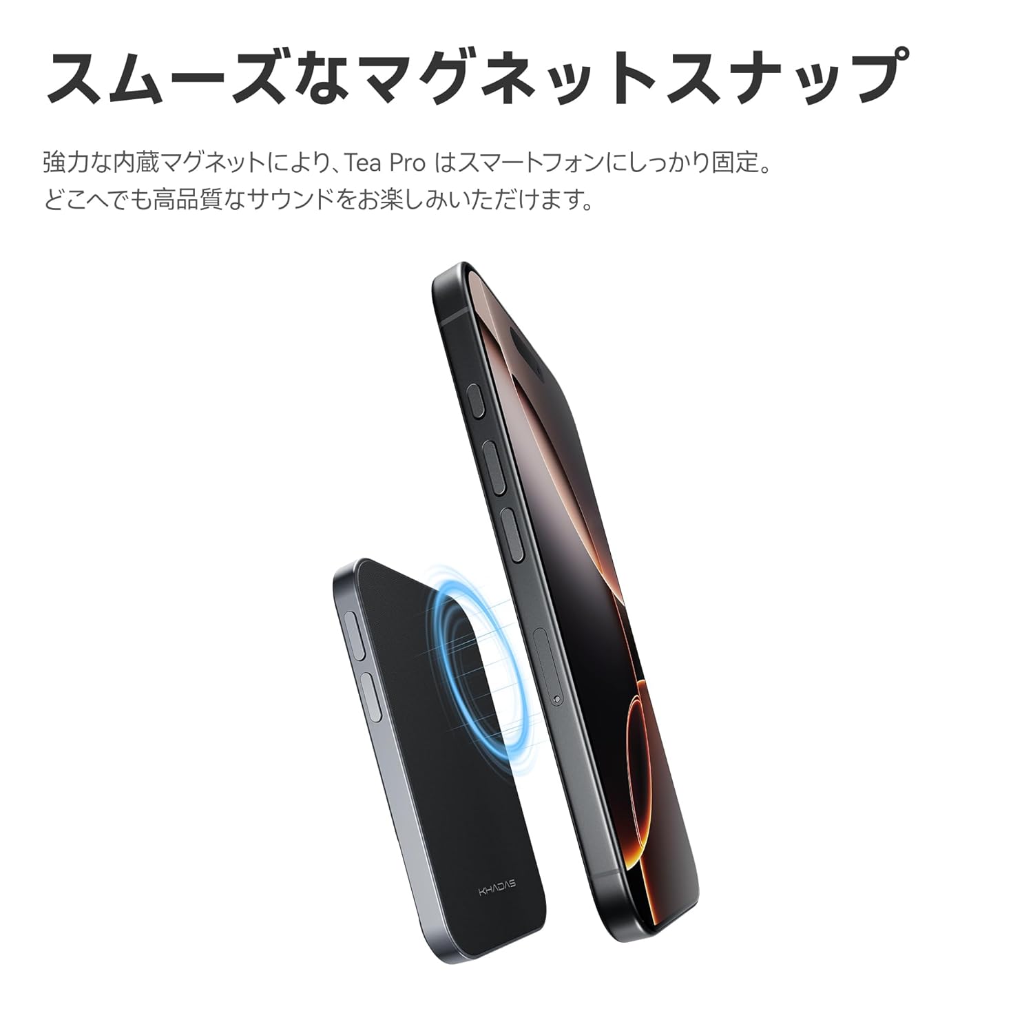 送料無料】2WAYポータブルDAC/AMP「KHADAS Tea Pro」 – Hi-Unit（ハイ
