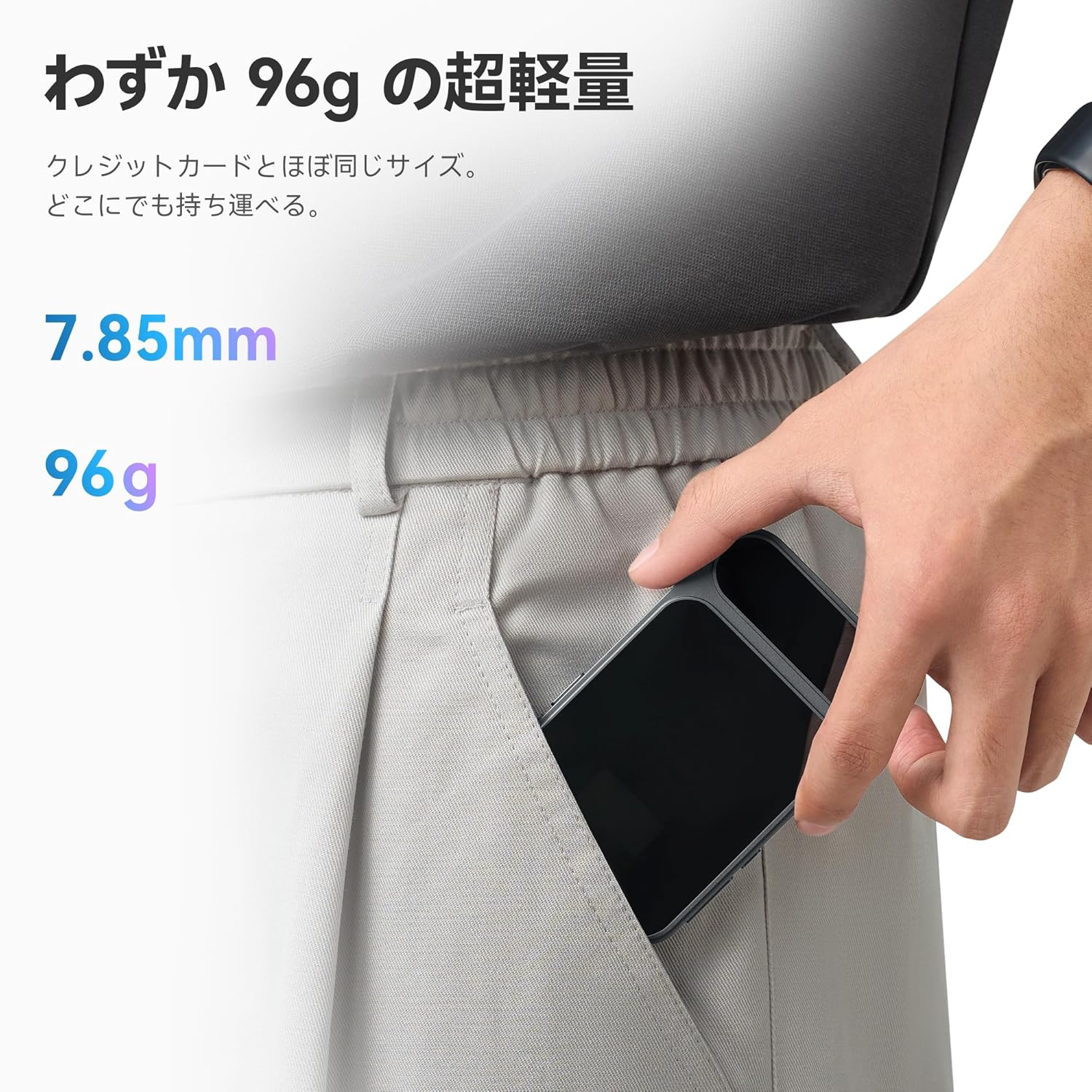 アウトレット/処分品 – Hi-Unit（ハイユニット）