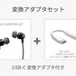 【送料無料】有線ピヤホン1 (HSE-A1000PNK G/P)【新パッケージ版】
