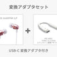 【送料無料】有線ピヤホン1 (HSE-A1000PNK G/P)【新パッケージ版】