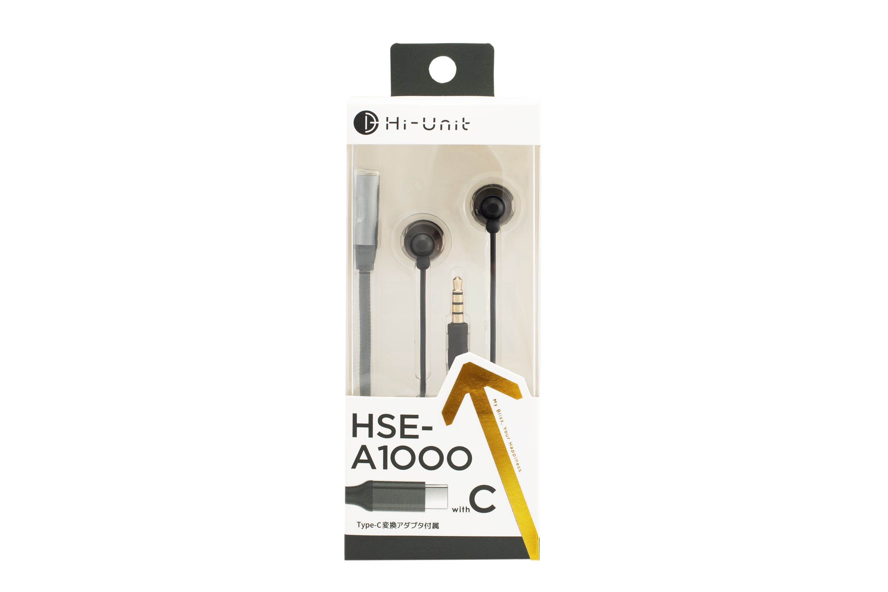 送料無料】（リモコンマイク＋変換アダプタ付）感動を深めるイヤホン