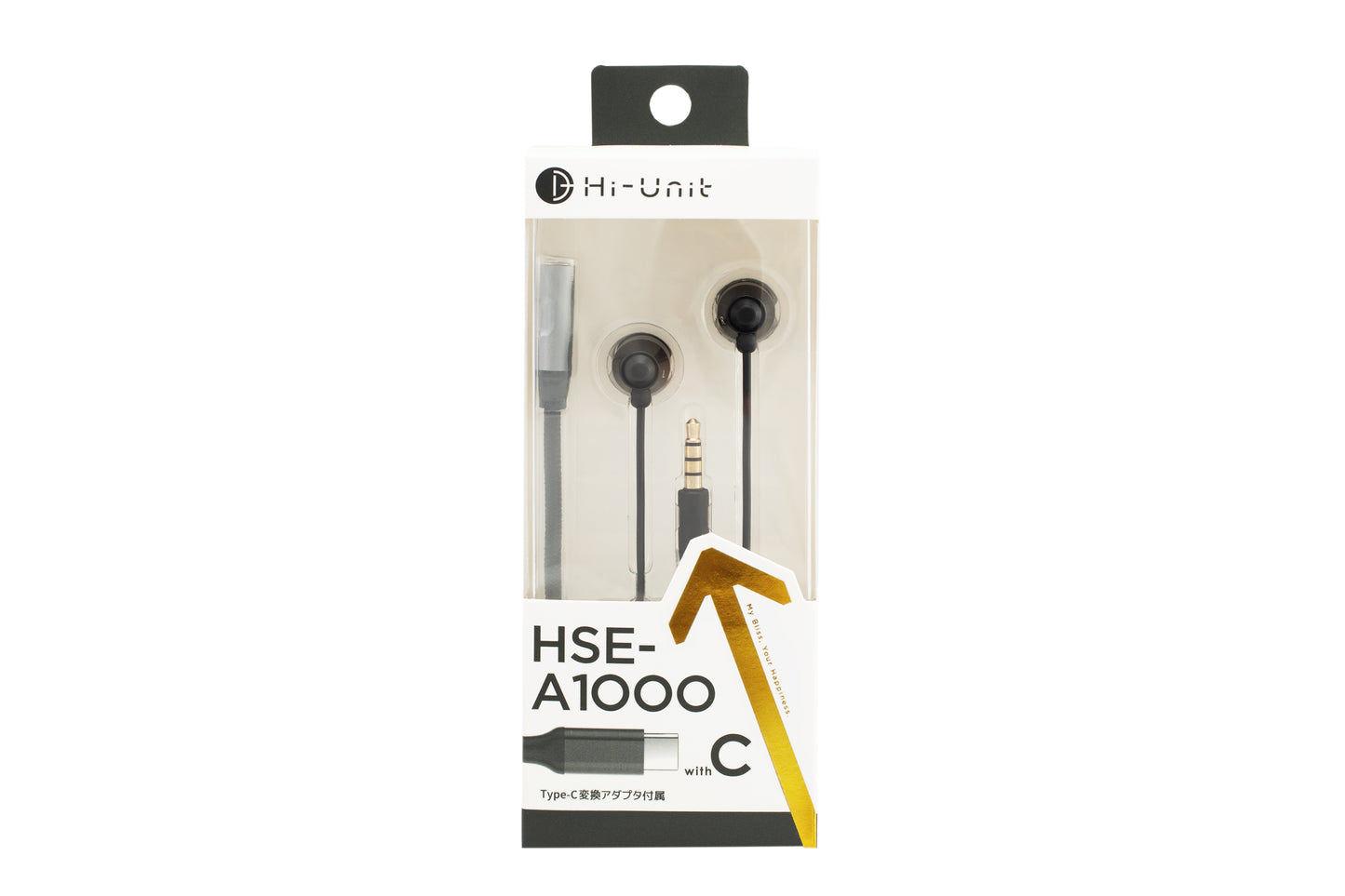 【送料無料】（リモコンマイク＋変換アダプタ付）感動を深めるイヤホン［ HSE-A1000wC］（全3色）