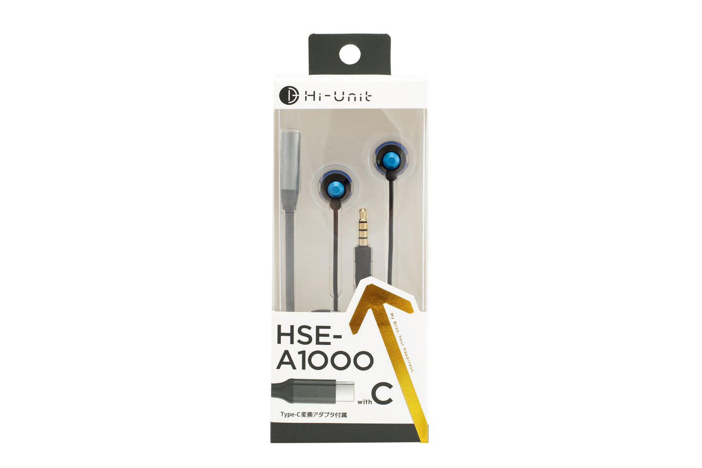 【送料無料】（リモコンマイク＋変換アダプタ付）感動を深めるイヤホン［ HSE-A1000wC］（全3色）