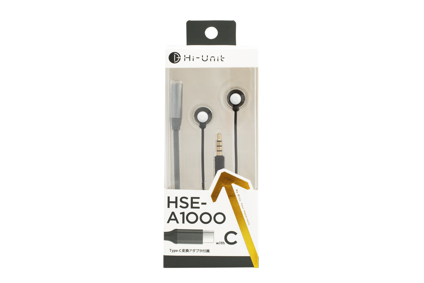 【送料無料】（リモコンマイク＋変換アダプタ付）感動を深めるイヤホン［ HSE-A1000wC］（全3色）