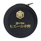 【予約受付中】有線ピヤホン2 リスペクトブルー（新仕様版）
