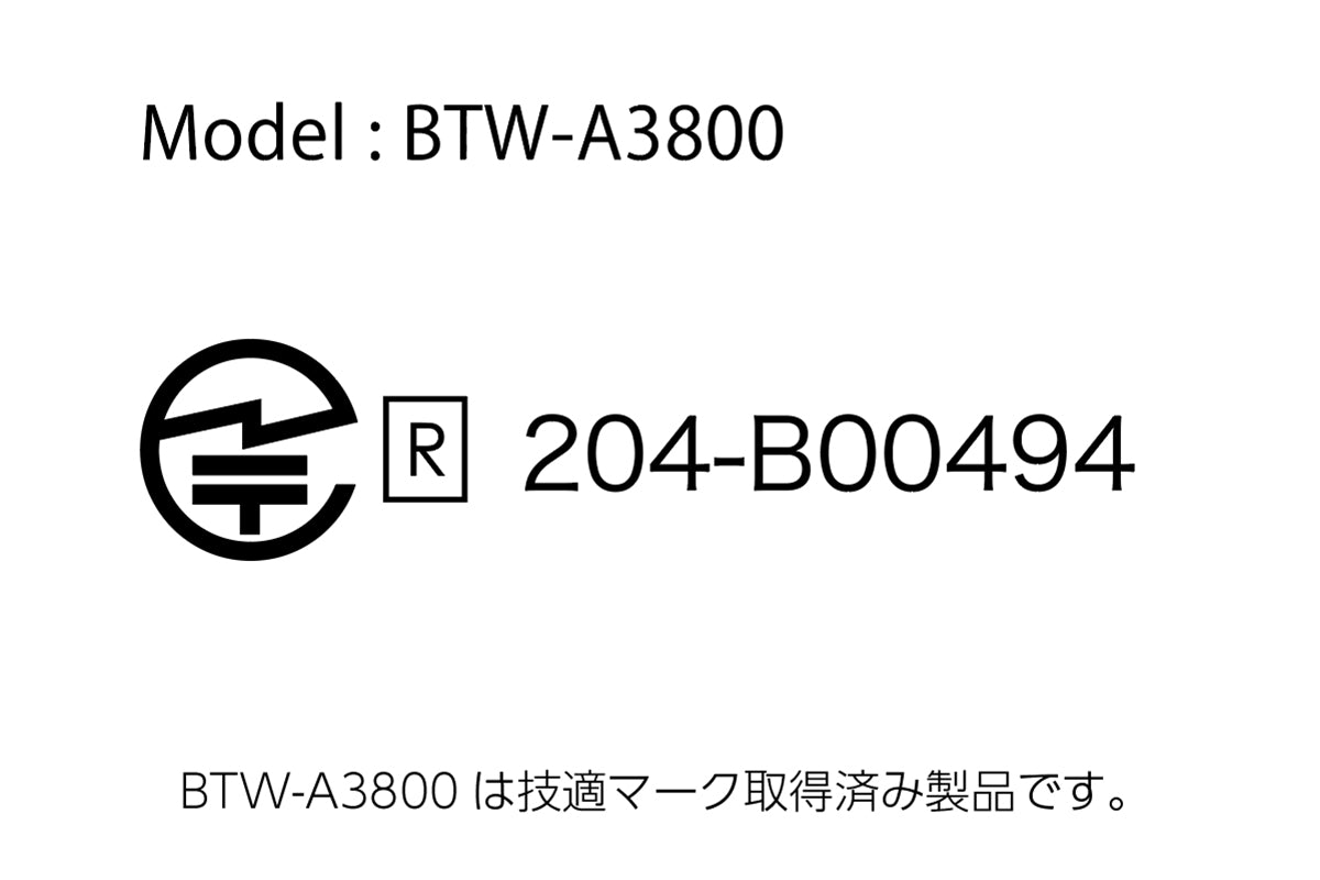 ●決算セール ちょうどいいワイヤレスイヤホン［BTW-A3800(H)］