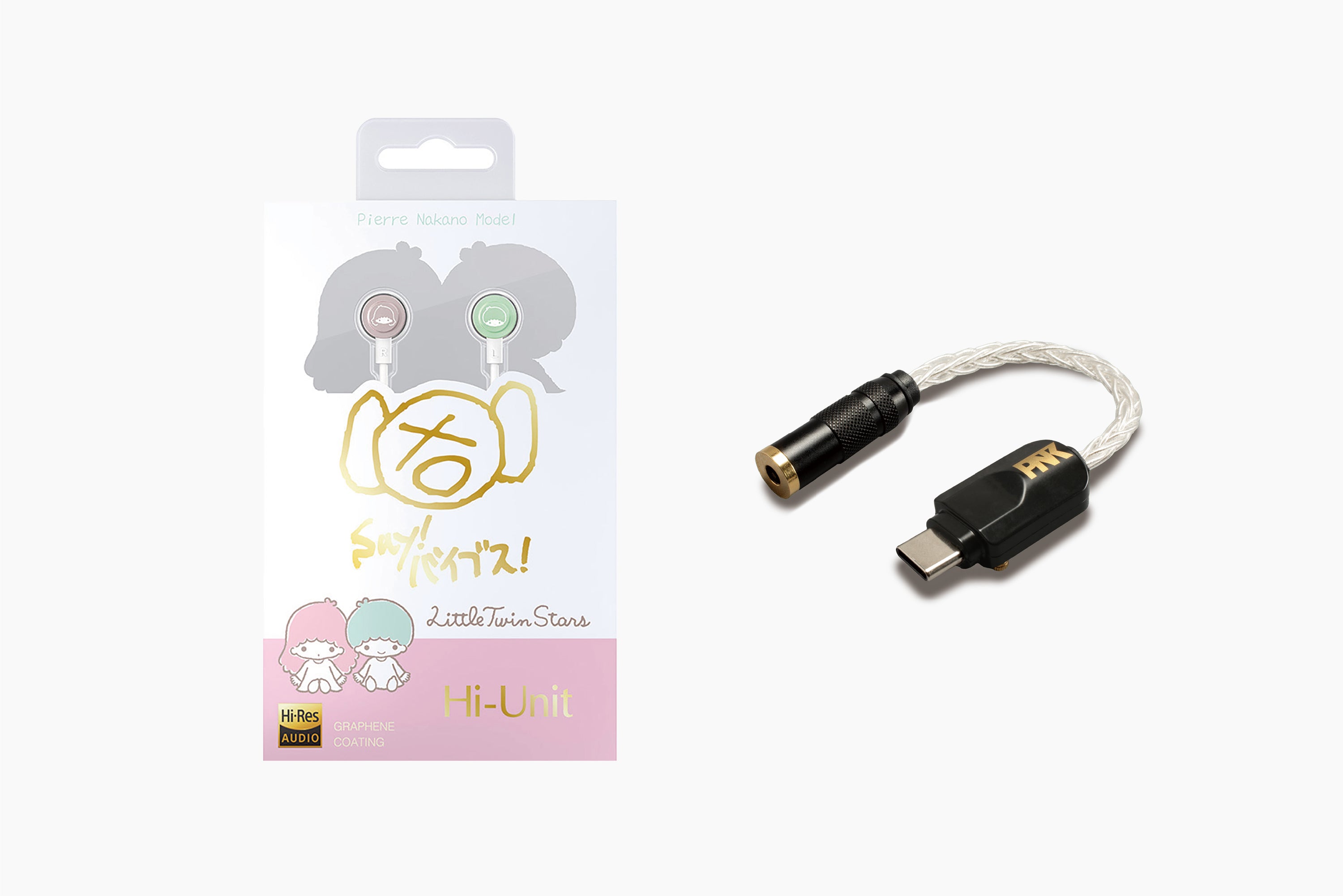 KENWOOD ポータブル　MDプレイヤー　サンリオ　キキ　ララ 2025年最新】HELLO KITTY ポータブルMDプレーヤーの人気アイテム