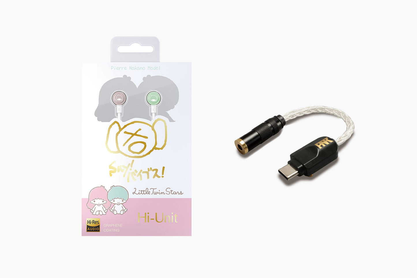 【送料無料】有線ピヤホン2 キキララ (Hi-Unit HSE-A2000PN-KR)