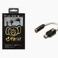 【送料無料】有線ピヤホン4(HSE-A5000PN-F)