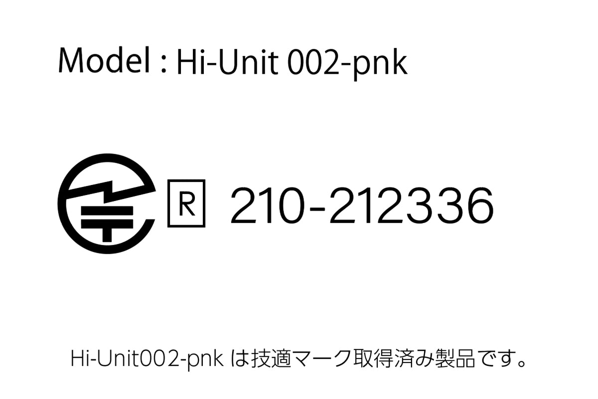 【アウトレット処分特価】Hi-Unit 002-pnk ピッドホン2（mimimamoセット版）