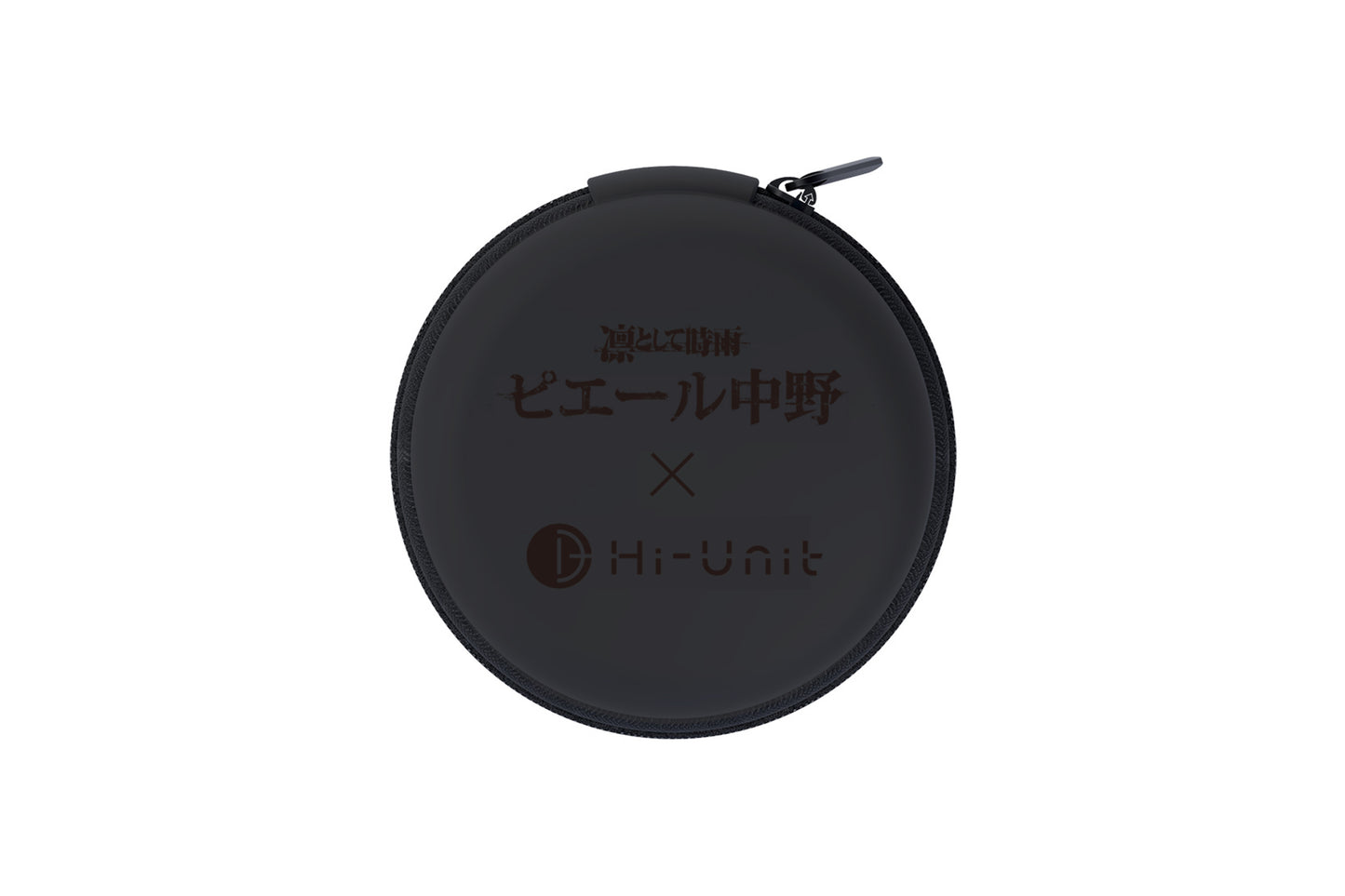 ピヤホンオリジナルケース【HI-Unitロゴ版】 単品