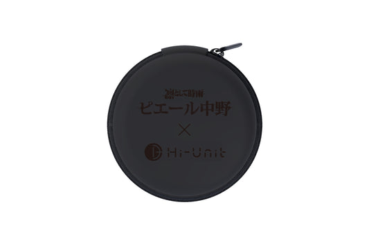 ピヤホンオリジナルケース【HI-Unitロゴ版】 単品