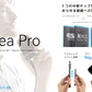 【送料無料】2WAYポータブルDAC/AMP「KHADAS Tea Pro」