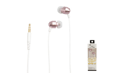 【アウトレット処分品】有線ピヤホン1 (HSE-A1000PNK P)アウトレット