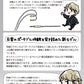 【送料無料】有線ピヤホン6(Hi-Unit 006-pnk)