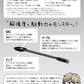 【送料無料】ピエール中野監修 Type-C to 3.5mm 変換アダプタ 「HSE-AD03-pnk（ピダック）」