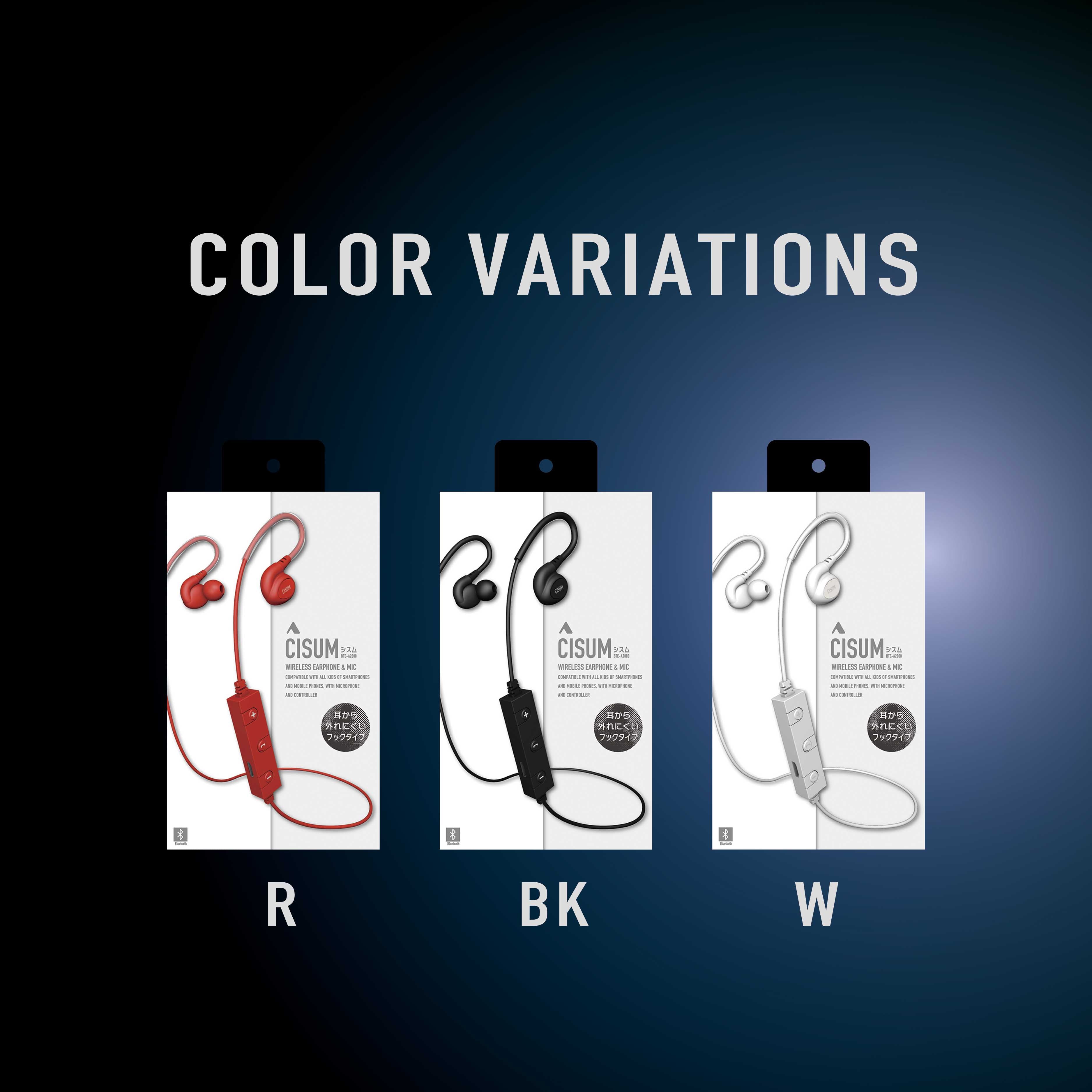 アルペックス BTE-A2000 BK アルペックス BTE-A2000 BK